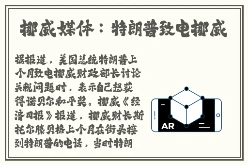 两个人看的www高清完整版