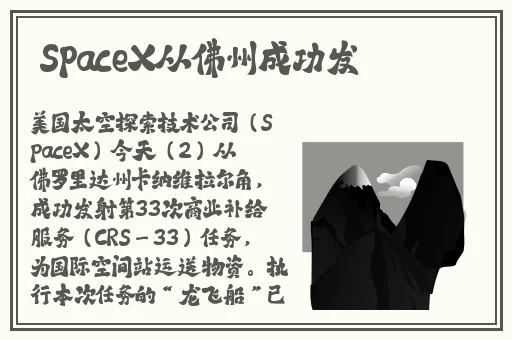 高叶国产精品视频网