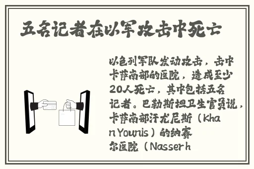 爆料网fuu