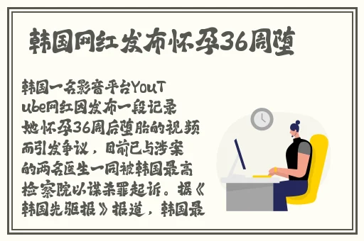 磨菇黑料社区